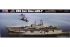 Iwo Jima LHD-7 (Hobby Boss 83408) 1/700 Iwo Jima LHD-7 (Hobby Boss 83408) 1/700