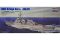 USS Arleigh Burke DDG-51 (Hobby Boss 83409) 1/700 USS Arleigh Burke DDG-51 (Hobby Boss 83409) 1/700
