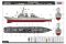 USS Cole DDG-67 (Hobby Boss 83410) 1/700 USS Cole DDG-67 (Hobby Boss 83410) 1/700