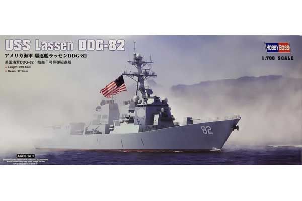USS Lassen DDG-82 (Hobby Boss 83412) 1/700