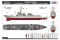 USS Momsen DDG-92 (Hobby Boss 83413) 1/700 USS Momsen DDG-92 (Hobby Boss 83413) 1/700