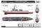 USS Forrest Sherman DDG-98 (Hobby Boss 83414) 1/700