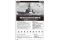 USS Forrest Sherman DDG-98 (Hobby Boss 83414) 1/700