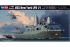 USS New York LPD-21 (Hobby Boss 83415) 1/700 USS New York LPD-21 (Hobby Boss 83415) 1/700