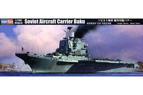Авіанесучий крейсер Баку (Hobby Boss 83416) 1/700