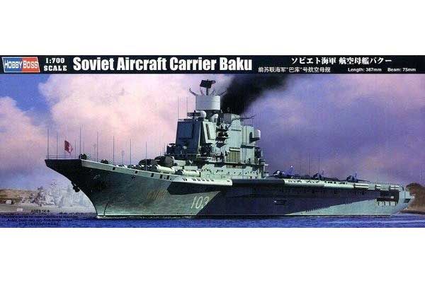 Авианесущий крейсер Баку (Hobby Boss 83416) 1/700