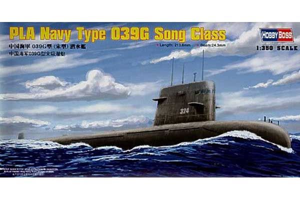 Type 039 класса Song (Hobby Boss 83502) 1/350