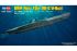 DKM Navy Type VII-C U-Boat (Hobby Boss 83505) 1/350