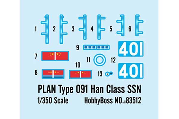 Type 091 класса Han (Hobby Boss 83512) 1/350