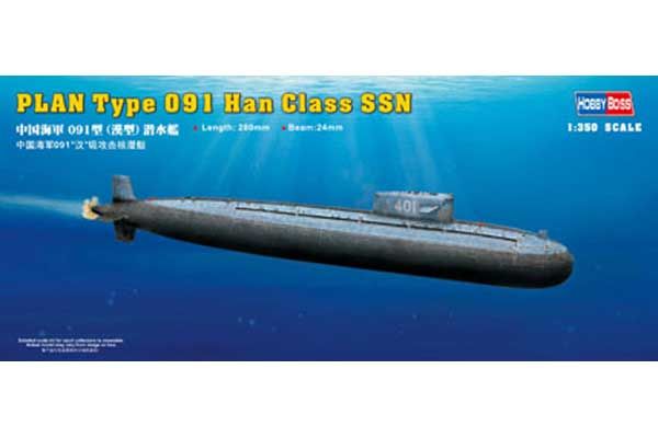 Type 091 класса Han (Hobby Boss 83512) 1/350
