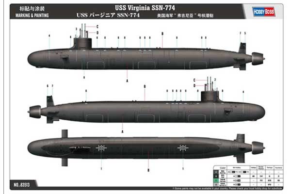 USS Virginia SSN-774 (Hobby Boss 83513) 1/350