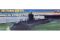 USS Virginia SSN-774 (Hobby Boss 83513) 1/350