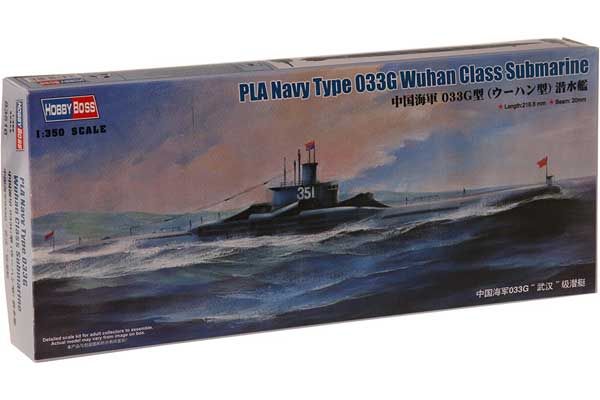 Type 033G Wuhan подводная лодка типа Wuhan (Hobby Boss 83516) 1/350