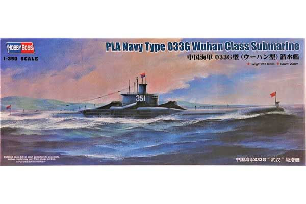 Type 033G Wuhan подводная лодка типа Wuhan (Hobby Boss 83516) 1/350