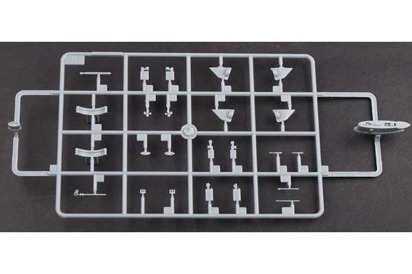 Type 035 Ming Class (Hobby Boss 83517) 1/350
