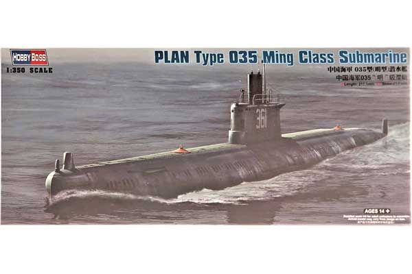 Type 035 Ming Class (Hobby Boss 83517) 1/350