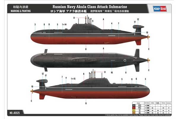 Подводная лодка проекта 971 «Щука-Б» (Akula) (Hobby Boss 83525) 1/350