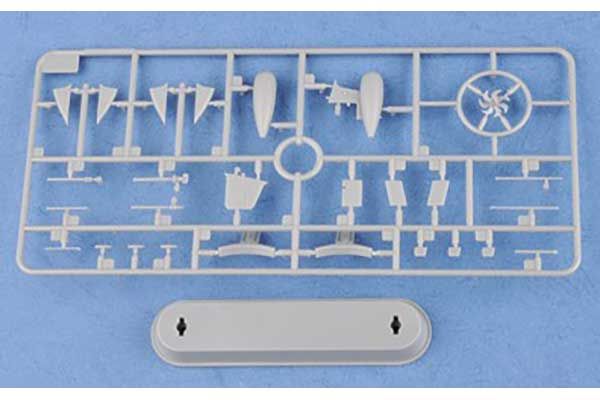 Подводная лодка проекта 971 «Щука-Б» (Akula) (Hobby Boss 83525) 1/350