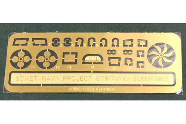 Подводная лодка проекта 671РТМ(К) «Щука» (Victor III) (Hobby Boss 83529) 1/350