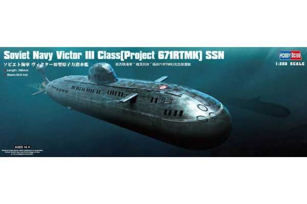 Подводная лодка проекта 671РТМ(К) «Щука» (Victor III) (Hobby Boss 83529) 1/350