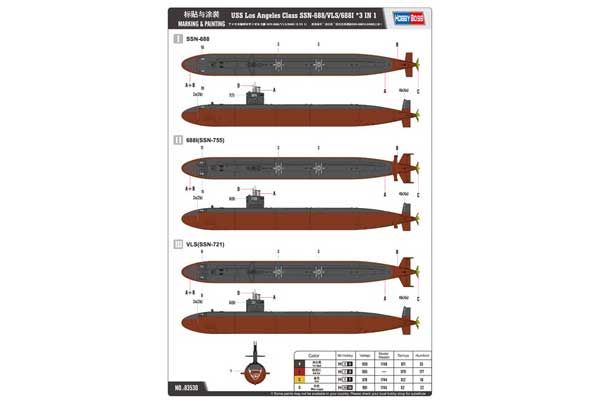 USS Los Angeles Class SSN-688/VLS/688I *3 IN 1 (Hobby Boss 83530) 1/350