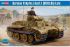 Pzkpfw.I Ausf.F (VK18.01) - поздний (Hobby Boss 83805) 1/35