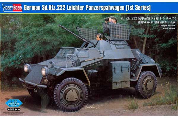 Sd.Kfz.222 Leichter Panzerspahwagen (1ой серии) (Hobby Boss 83815) 1/35