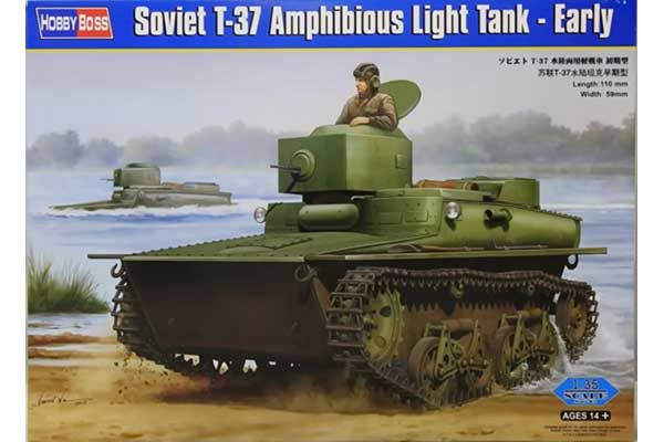 Т-37 советский легкий танк амфибия - ранний (Hobby Boss 83818) 1/35