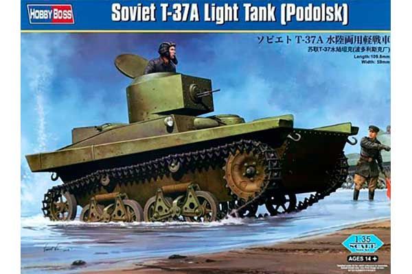 Т-37А (Подольск) (Hobby Boss 83819) 1/35
