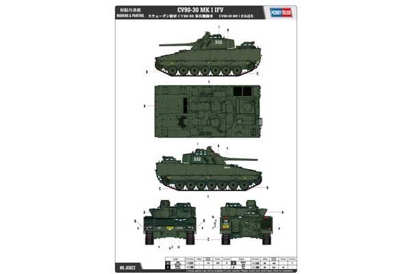 CV90-30 MK I IFV (Hobby Boss 83822) 1/35