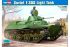 Т-30С легкий танк (Hobby Boss 83824) 1/35 Т-30С легкий танк (Hobby Boss 83824) 1/35