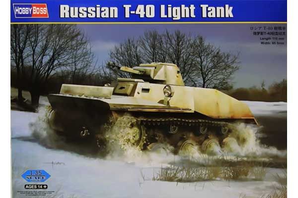 Легкий танк Т-40 (Hobby Boss 83825) 1/35 Легкий танк Т-40 (Hobby Boss 83825) 1/35