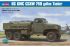 GMC CCKW 750 - галонна автоцистерна (Hobby Boss 83830) 1/35