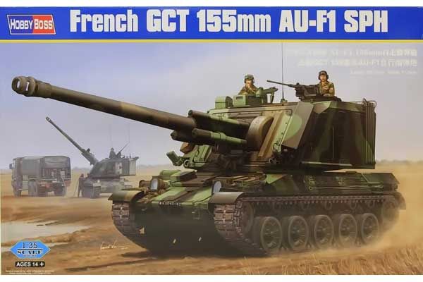 Французская GCT 155mm AU-F1 SPH (Hobby Boss 83834) 1/35