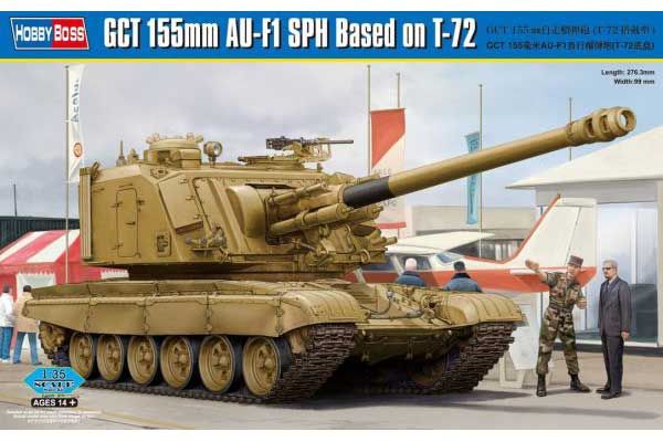 GCT 155mm AU-F1 SPH на базі Т-72 (Hobby Boss 83835) 1/35