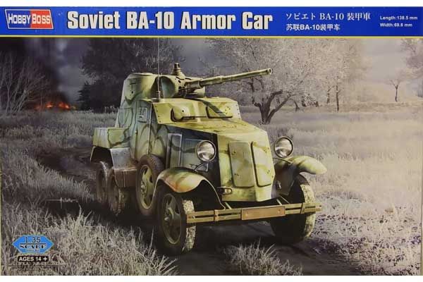 БА-10 советский бронеавтомобиль (Hobby Boss 83840) 1/35