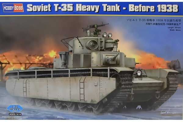 Т-35 советский тяжелый танк - до 1938 (Hobby Boss 83842) 1/35 Т-35 советский тяжелый танк - до 1938 (Hobby Boss 83842) 1/35