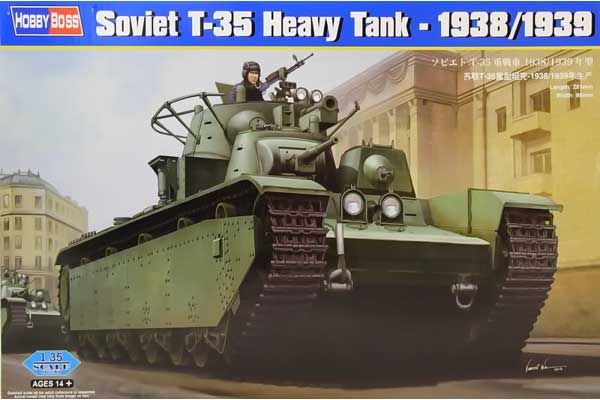 Советский тяжелый танк Т-35 - 1938/1939 (Hobby Boss 83843) 1/35 Советский тяжелый танк Т-35 - 1938/1939 (Hobby Boss 83843) 1/35