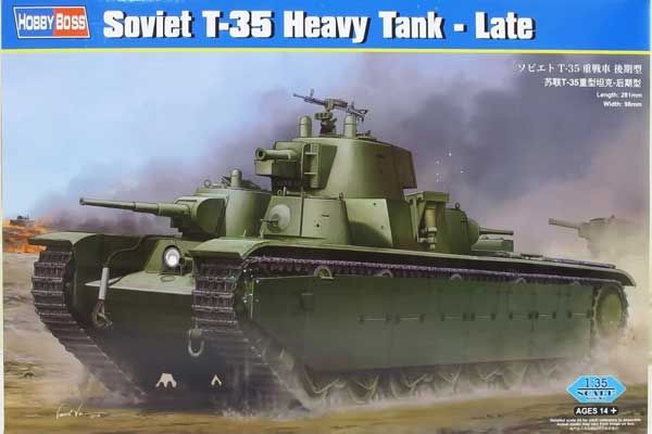 Т-35 позднего производства (Hobby Boss 83844) 1/35