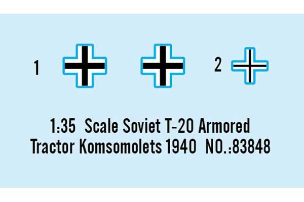 Т-20 «Комсомолець» (HB83848) 1/35