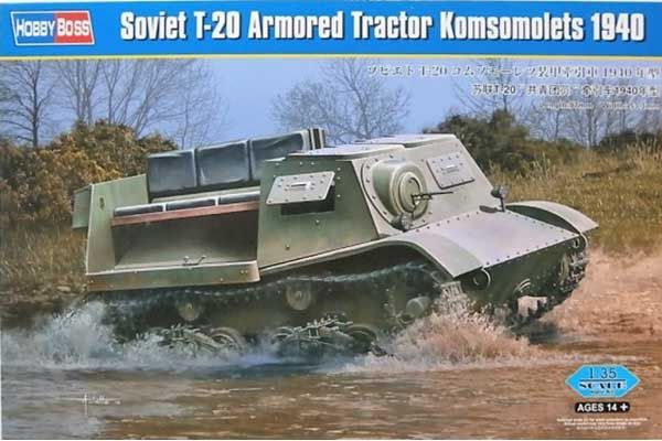 Т-20 «Комсомолець» (HB83848) 1/35