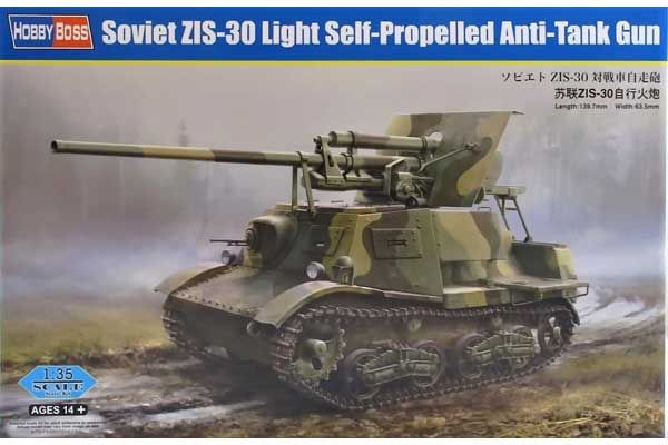 ЗИС-30 легкая противотанковая САУ (Hobby Boss 83849) 1/35