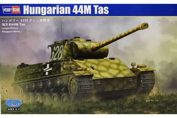 Венгерский танк 44M Tas (Hobby Boss 83850) 1/35 Венгерский танк 44M Tas (Hobby Boss 83850) 1/35