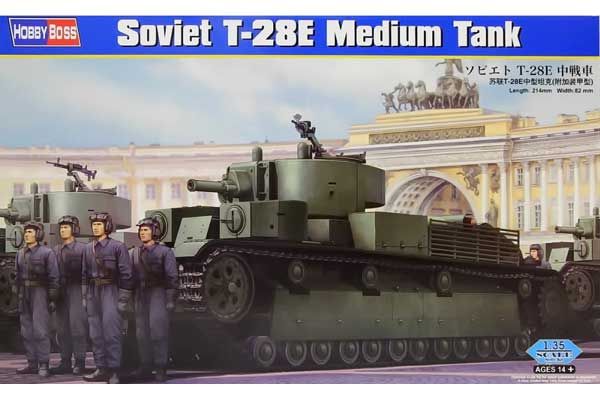 Советский средний танк Т-28Е (Hobby Boss 83854) 1/3 Советский средний танк Т-28Е (Hobby Boss 83854) 1/3