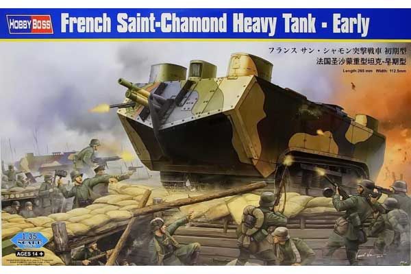 Saint-Chamond французский тяжелый танк - ранний (Hobby Boss 83858) 1/35