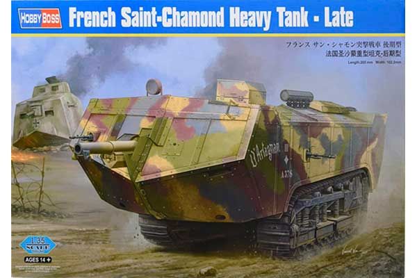 Saint-Chamond французский тяжелый танк - поздний (Hobby Boss 83860) 1/35