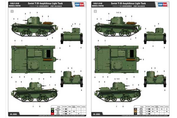 Т-38 радянський легкий танк амфібія (Hobby Boss 83865) 1/35