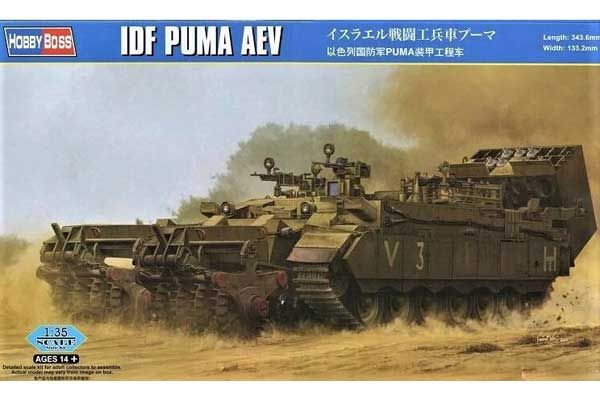 Ізраїльський тяжкий БТР PUMA (Hobby Boss 84546) 1/35