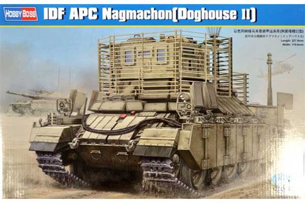 Израильский БТР Nagmachon(Doghouse II ) (Hobby Boss 83870) 1/35 Израильский БТР Nagmachon(Doghouse II ) (Hobby Boss 83870) 1/35