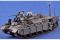 Израильский БТР Nagmachon (Hobby Boss 83871) 1/35 Израильский БТР Nagmachon (Hobby Boss 83871) 1/35